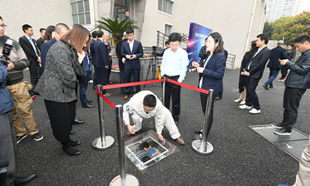 国内首个泛在电力物联网实验室在上海成立