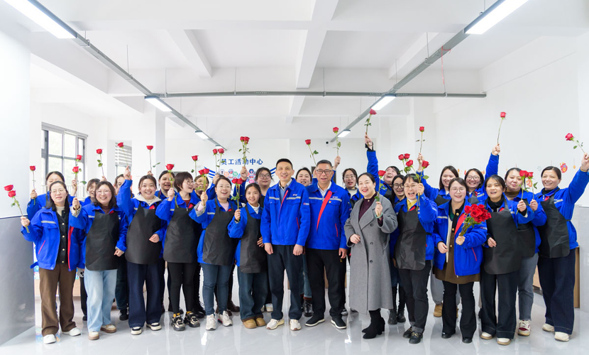 巧手生香展慧心|统力电工举办“三八
