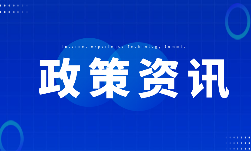2025年8月中国线缆产品及线束组件产品出口概况